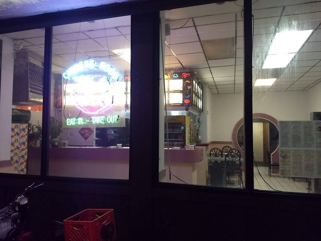 Kims Restaurant | restaurant | 116-06 Rockaway Beach Blvd, Rockaway Park, NY 11694, USA | 7183184881 OR +1 718-318-4881