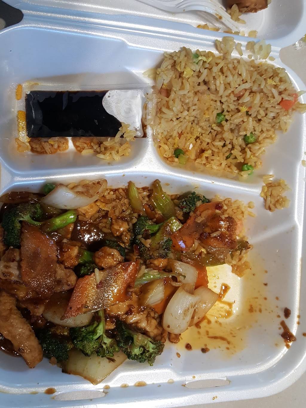 Gulf Coast Seafood | restaurant | 1960, 6137 W Port Arthur Rd, Port Arthur, TX 77640, USA | 4097363199 OR +1 409-736-3199