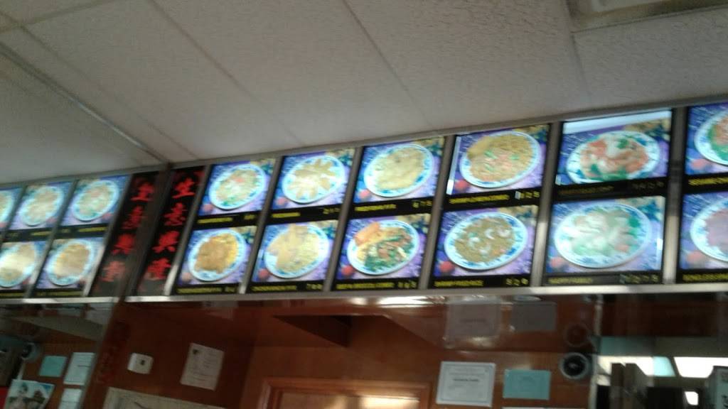 China King | restaurant | 40 Jersey Ave, New Brunswick, NJ 08901, USA | 7325451311 OR +1 732-545-1311