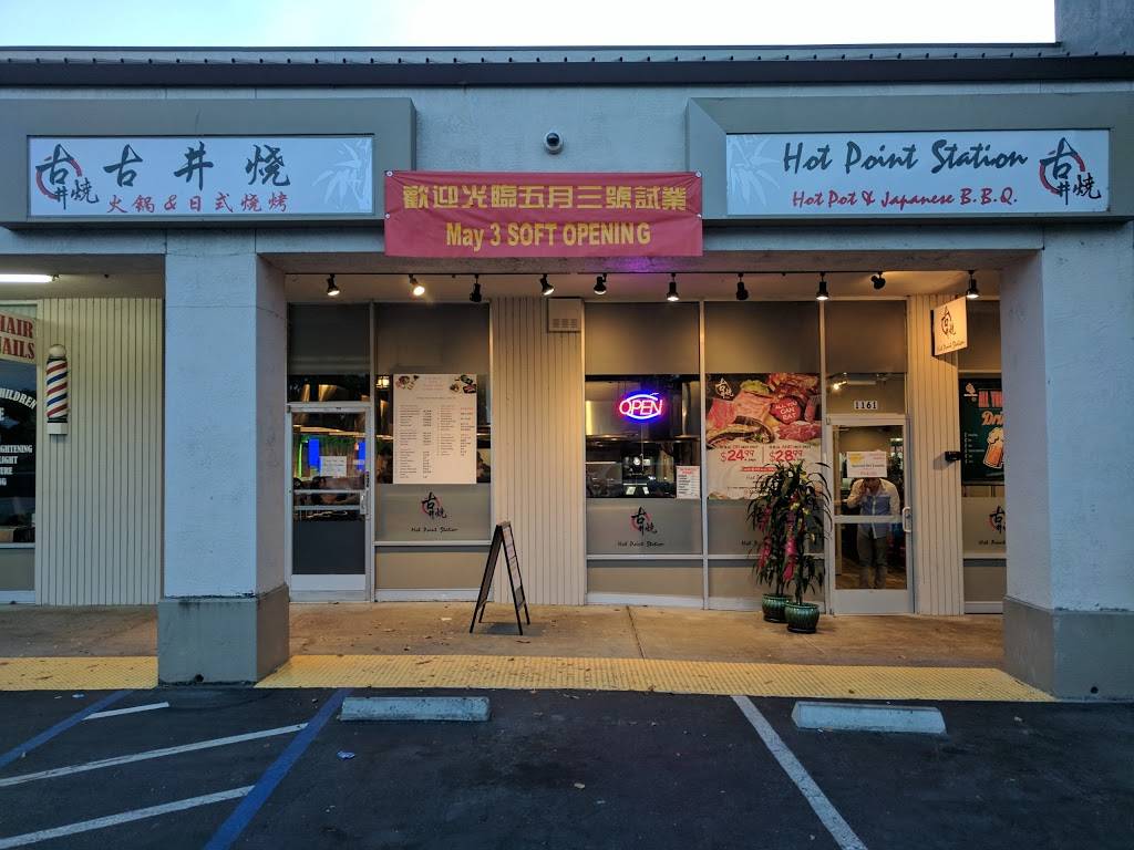Hot Point Station | restaurant | 1161 N Lawrence Expwy, Sunnyvale, CA 94089, USA | 4085419988 OR +1 408-541-9988