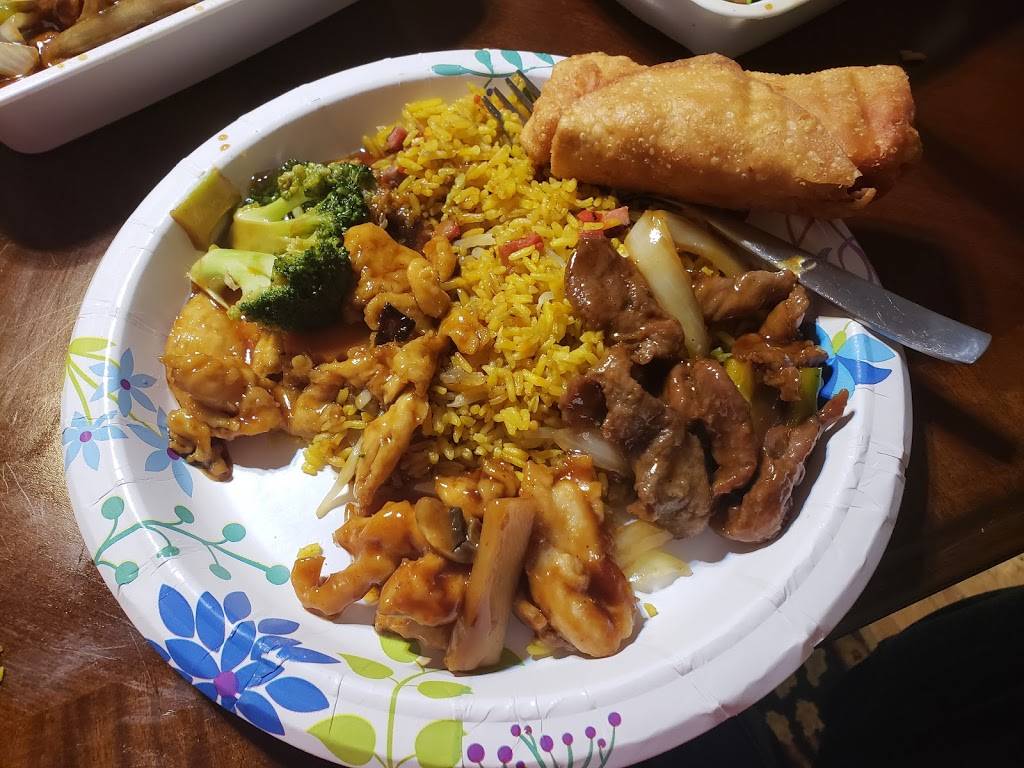 Hau Po Kitchen | restaurant | 2147 Middle Country Rd, Centereach, NY 11720, USA | 6315859861 OR +1 631-585-9861