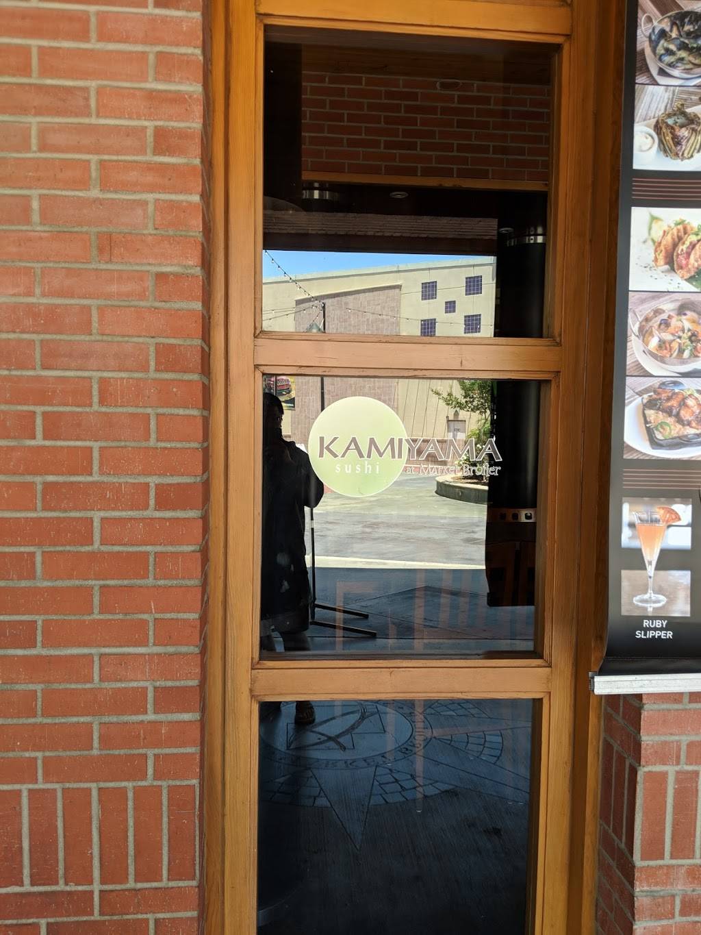 Kamiyama Sushi | restaurant | 20 City Blvd W, Orange, CA 92868, USA | 7147693474 OR +1 714-769-3474