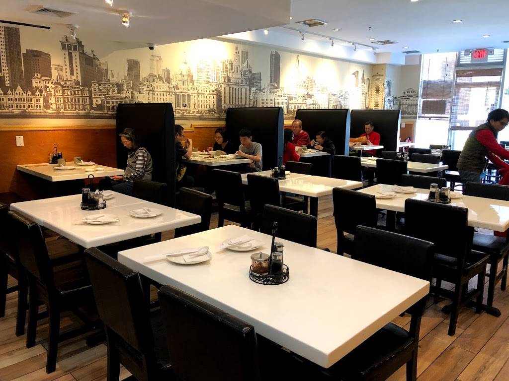 Soup Dumpling Plus | restaurant | 1550 Lemoine Ave #109, Fort Lee, NJ 07024, USA | 2019440901 OR +1 201-944-0901