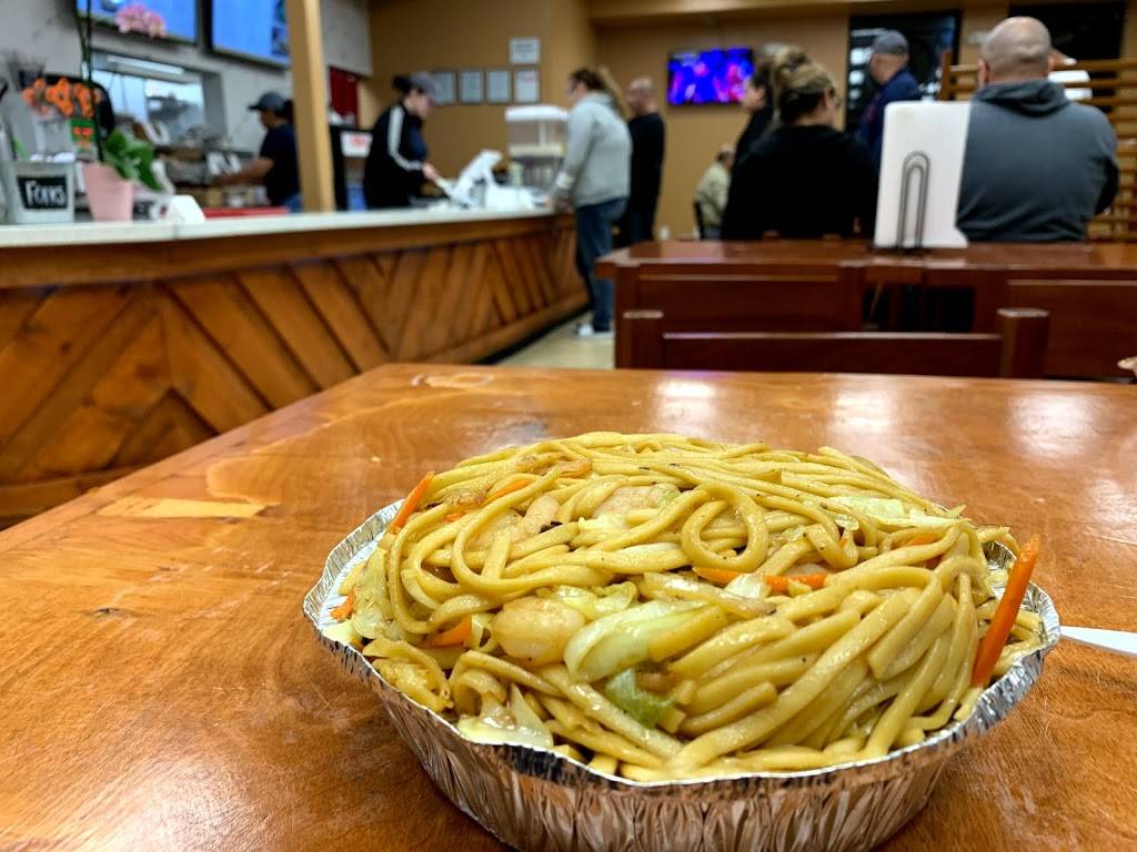 Lyons Cocina de Chinos | restaurant | 7102 Lyons Ave, Houston, TX 77020, USA | 7136729788 OR +1 713-672-9788