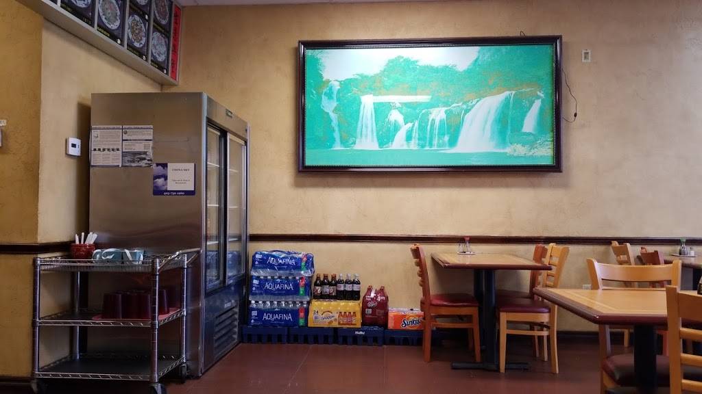 China Sky | restaurant | 9903 SE 15th St, Oklahoma City, OK 73130, USA | 4057321960 OR +1 405-732-1960