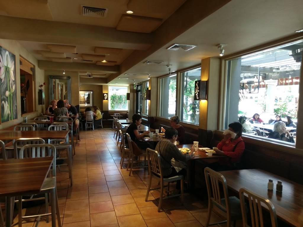 Aqui Cupertino | restaurant | 10630 S De Anza Blvd, Cupertino, CA 95014, USA | 4089961443 OR +1 408-996-1443