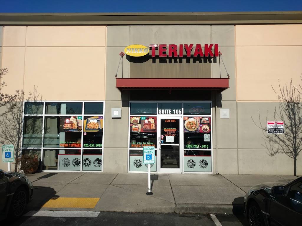 Nikko Teriyaki | restaurant | 6621 S 211th St # 105, Kent, WA 98032, USA | 4252515010 OR +1 425-251-5010
