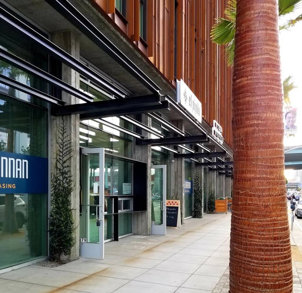 El Pipila | restaurant | 889 Brannan St, San Francisco, CA 94103, USA | 5106849456 OR +1 510-684-9456