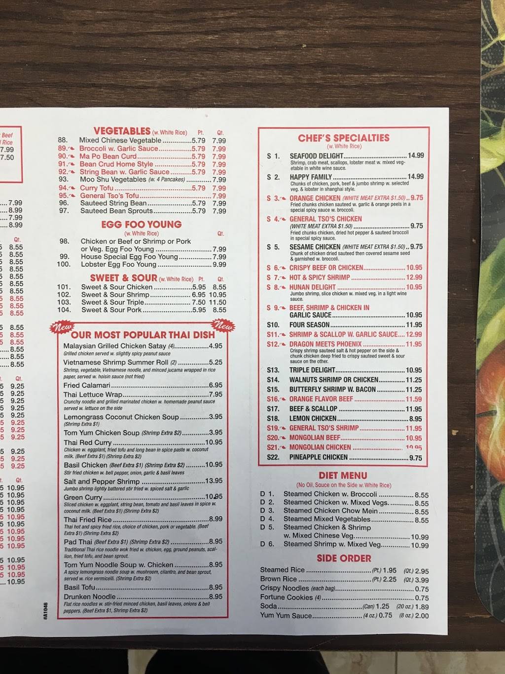 Asia Star | restaurant | 1201 Dutchmans Creek Dr, Brunswick, MD 21716, USA | 3016761362 OR +1 301-676-1362