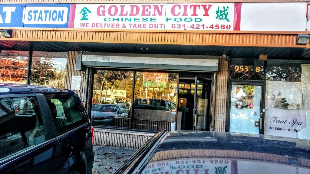 Golden City | restaurant | 953 New York Ave, Huntington Station, NY 11746, USA | 6314214560 OR +1 631-421-4560