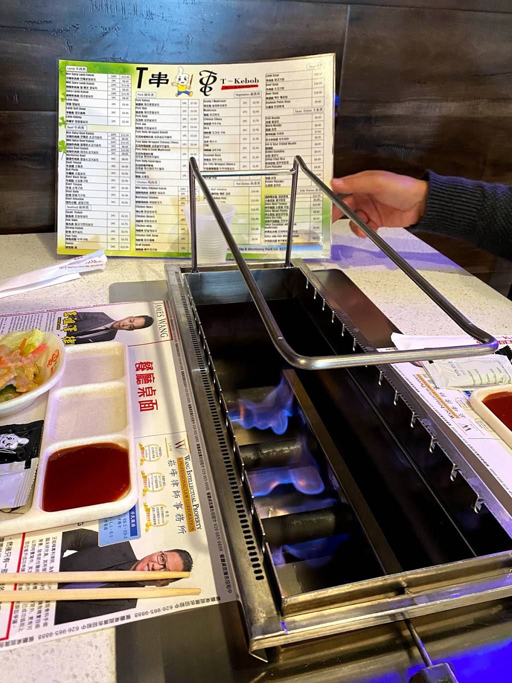 T- KEBOB | restaurant | 168 E Garvey Ave Ste B, Monterey Park, CA 91755, USA | 6266566950 OR +1 626-656-6950