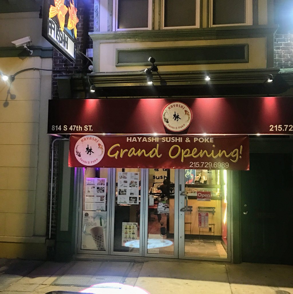 Hayashi Sushi & Poke | restaurant | 814 S 47th St, Philadelphia, PA 19143, USA | 2157296989 OR +1 215-729-6989