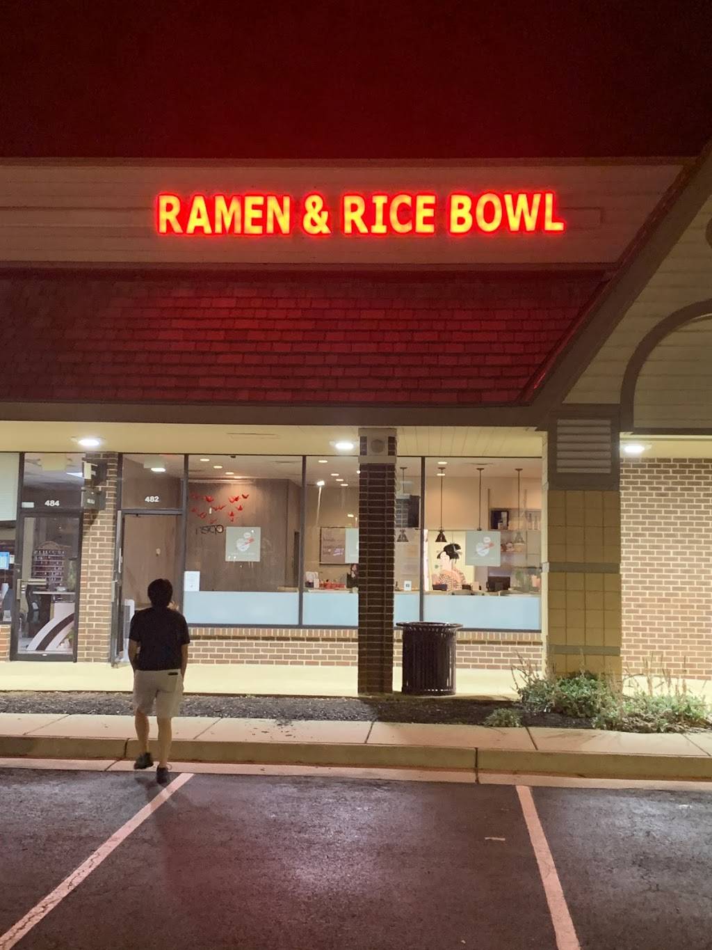 Umai ramen and rice bowl | restaurant | 482 Elden St, Herndon, VA 20170, USA | 5717526122 OR +1 571-752-6122