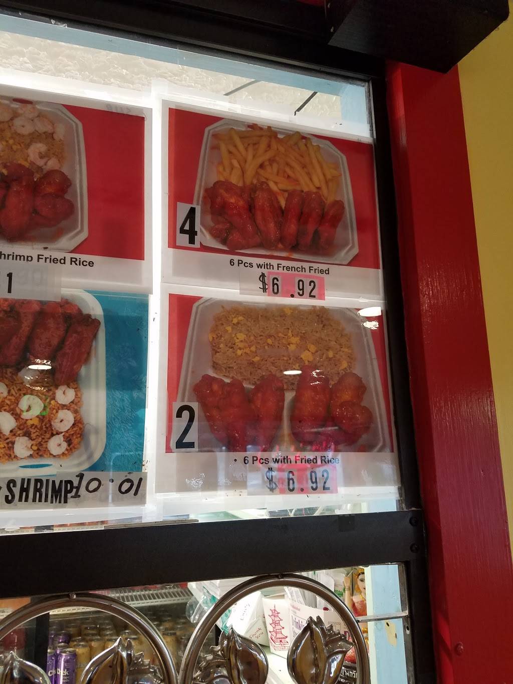 Chinese Thai To Go | restaurant | 431 N 25th St, Fort Pierce, FL 34947, USA | 7724608823 OR +1 772-460-8823