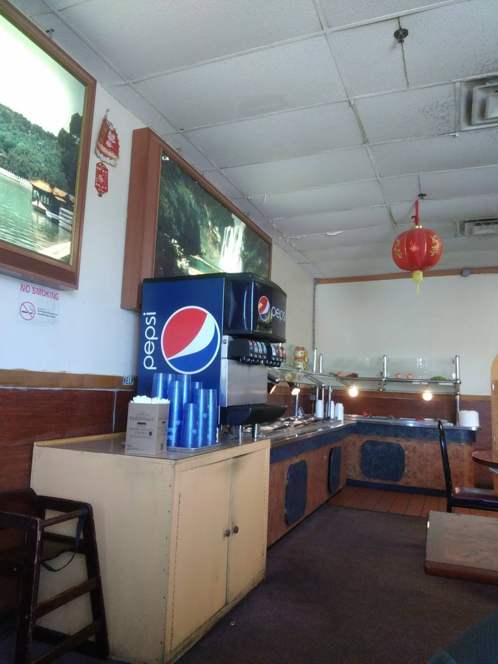 Golden Wok | restaurant | 8 Bank St, Nitro, WV 25143, USA | 3047591088 OR +1 304-759-1088