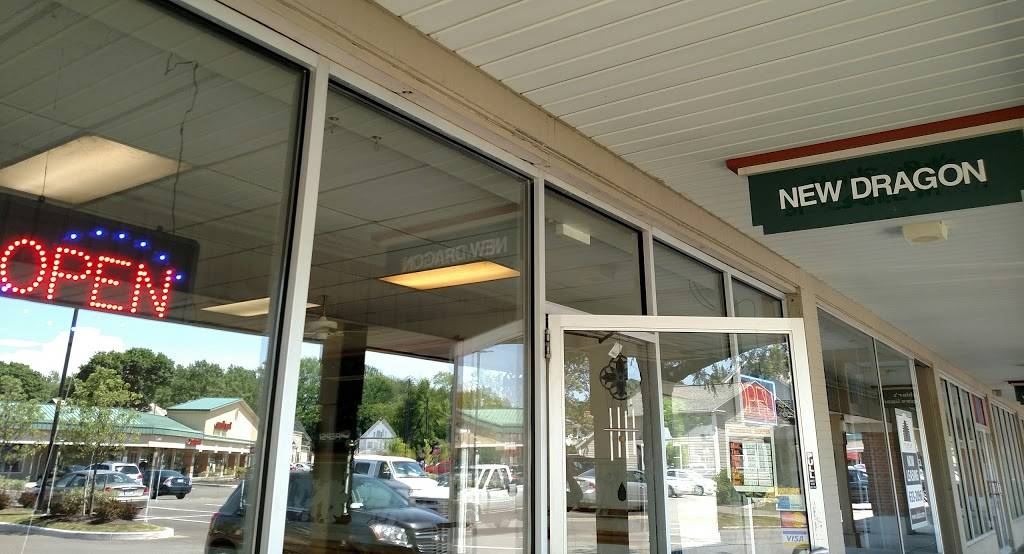 New Dragon | restaurant | 140 Pine St, Hamburg, NY 14075, USA | 7163120910 OR +1 716-312-0910