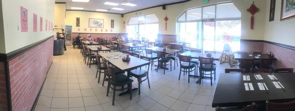 Wonton Noodle House | restaurant | 22315 Hwy 99 E, Edmonds, WA 98026, USA | 4257758628 OR +1 425-775-8628