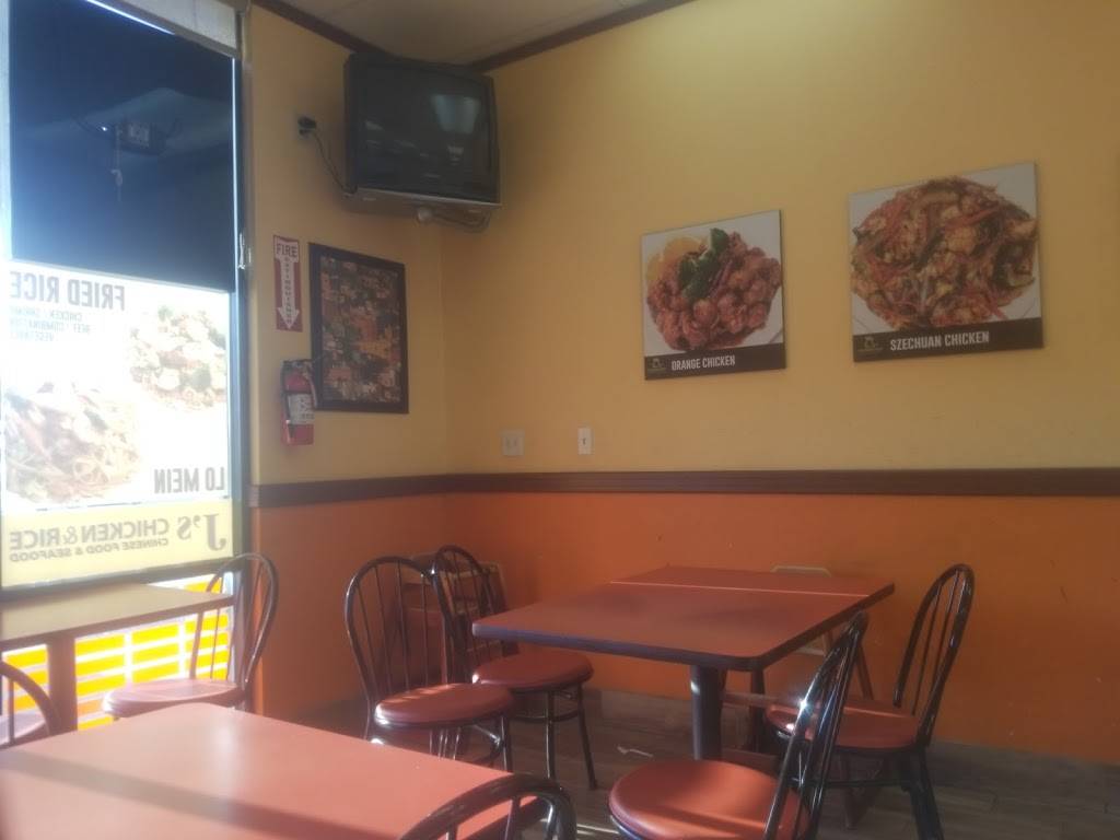 M Js Chicken & Rice | restaurant | 3420 W Illinois Ave # 400, Dallas, TX 75211, USA | 2143305522 OR +1 214-330-5522