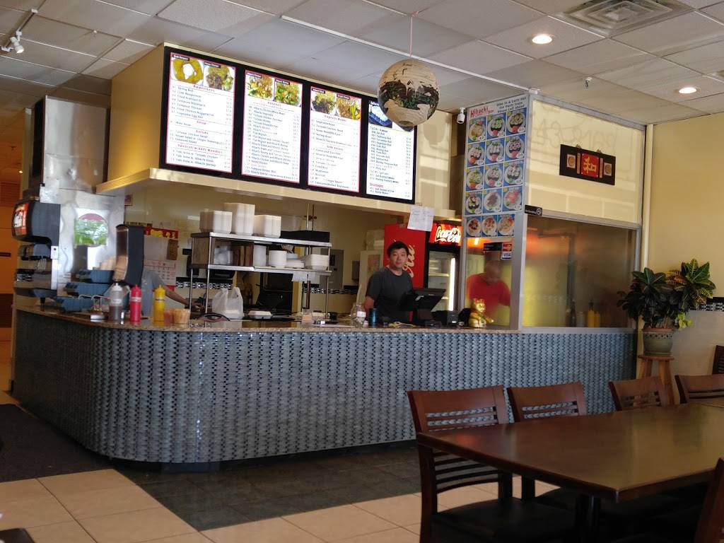 Hibachi Express Japanese | restaurant | 2035 Colonial Ave SW, Roanoke, VA 24015, USA | 5403438168 OR +1 540-343-8168