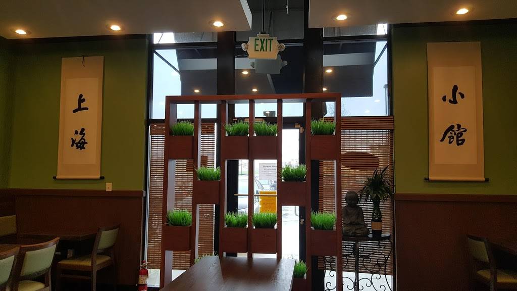 Shanghai Bistro | restaurant | 2200 War Admiral Way Suite 170, Lexington, KY 40509, USA | 8595430888 OR +1 859-543-0888