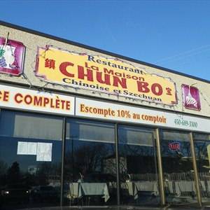 Chun Bo | restaurant | 539 Boulevard Samson, Laval, QC H7X 1J5, Canada | 4506893300 OR +1 450-689-3300