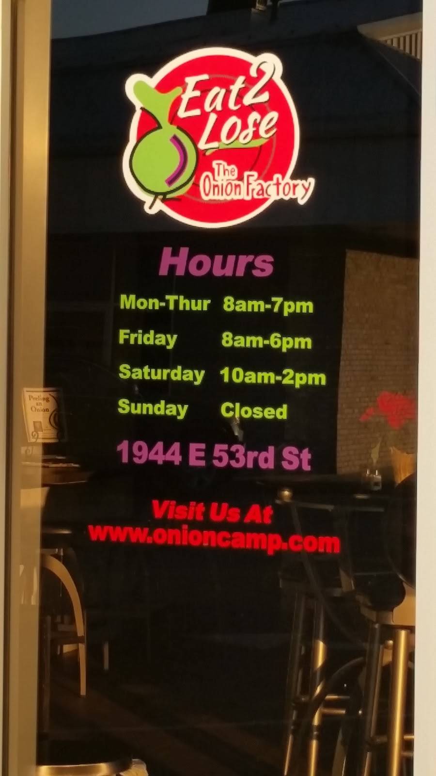 The Onion Factory | restaurant | 1944 E 53rd St, Anderson, IN 46013, USA | 7652988458 OR +1 765-298-8458