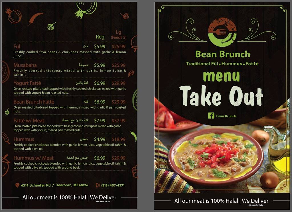 Bean Brunch | restaurant | 6319 Schaefer Rd, Dearborn, MI 48126, USA | 3134574371 OR +1 313-457-4371