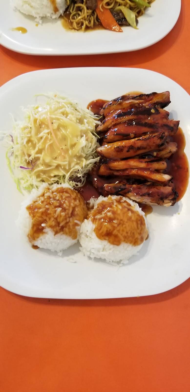 Teriyaki Woo | restaurant | 18305 NW West Union Rd, Portland, OR 97229, USA | 5035312755 OR +1 503-531-2755