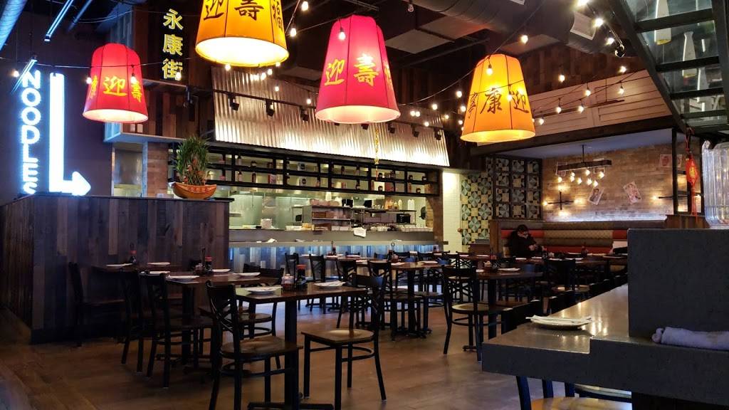 Yong Kang Street | restaurant | Christiana Mall, 132 Christiana Mall, Newark, DE 19702, USA | 3027816001 OR +1 302-781-6001