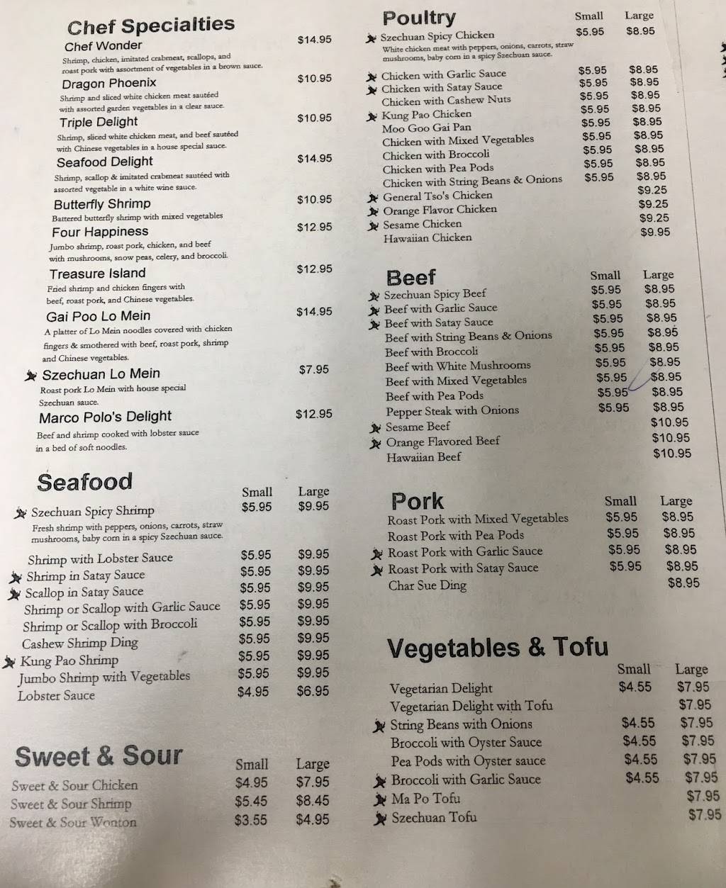 Jade City Chinese Restaurant | restaurant | 63 E Main St, Norton, MA 02766, USA | 5082858300 OR +1 508-285-8300