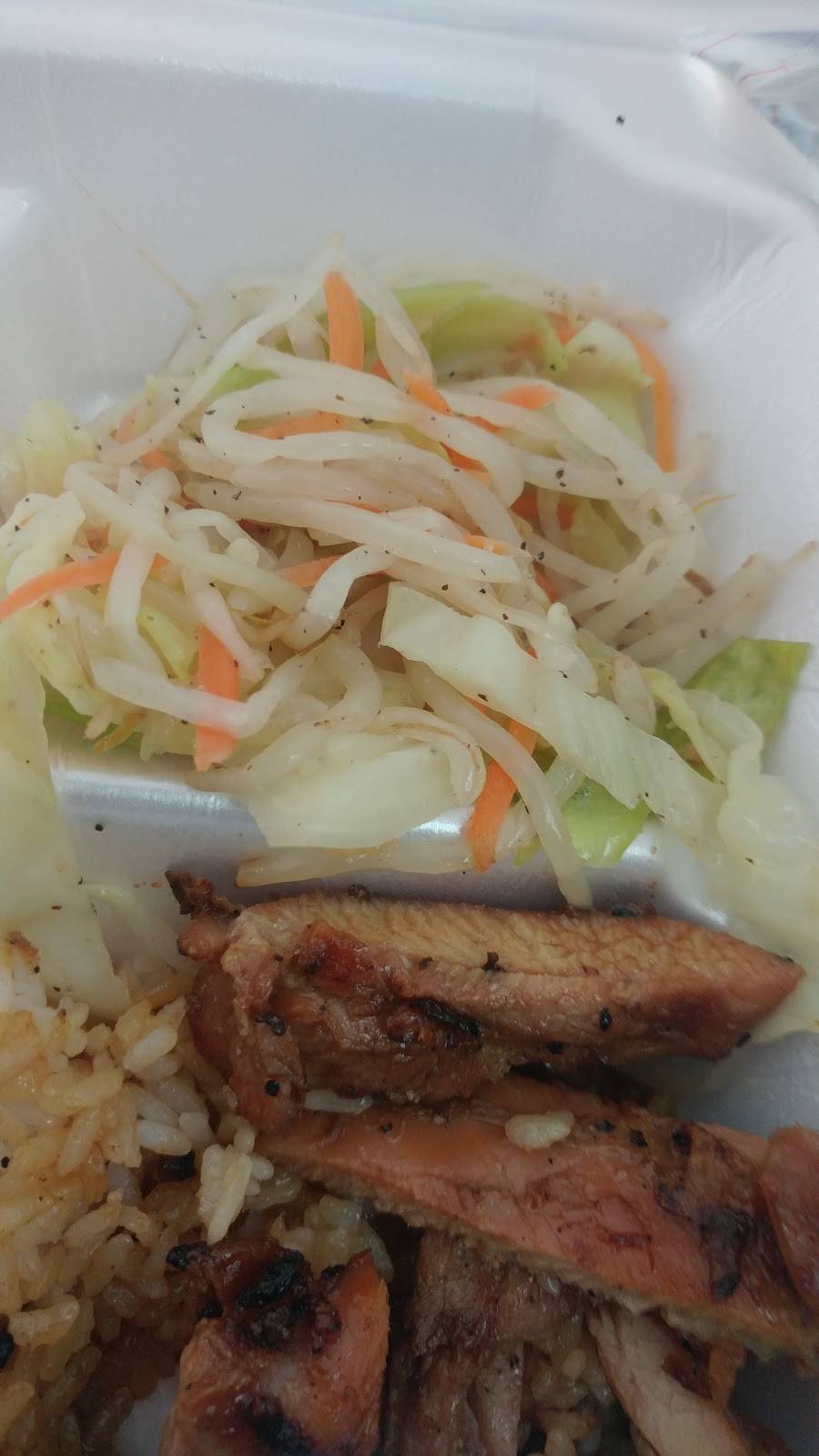 I Love Teriyaki | restaurant | 469 Pioneer Ave, Woodland, CA 95776, USA | 5306667474 OR +1 530-666-7474