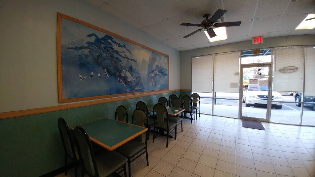 Main Moon | restaurant | 2800 Rosewood Dr D, Columbia, SC 29205, USA | 8032518990 OR +1 803-251-8990