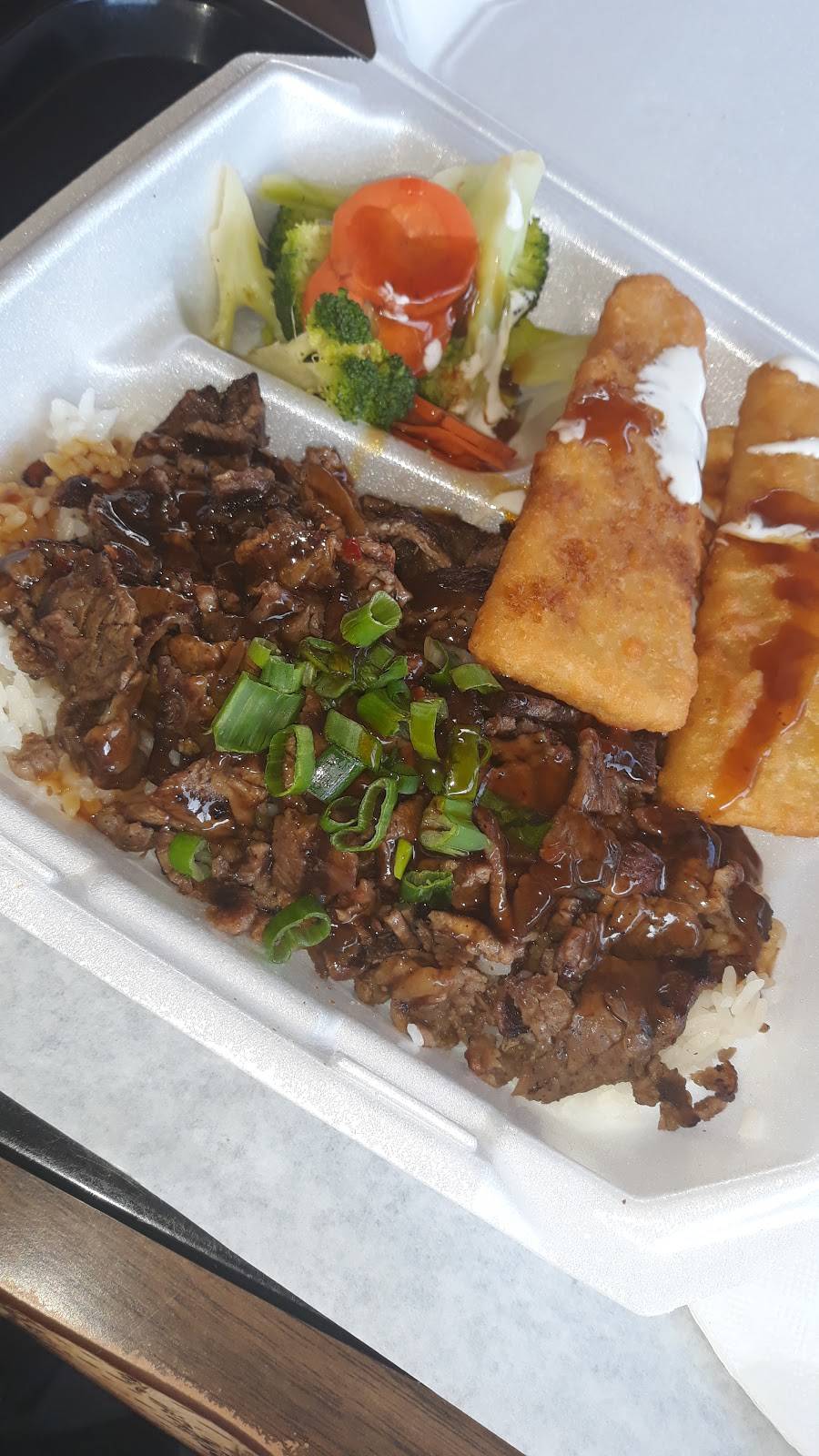 Ginza Bowl | restaurant | 1495 W Holt Ave, Pomona, CA 91768, USA | 9096209888 OR +1 909-620-9888