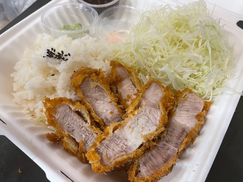 Jungdon Katsu | meal takeaway | 5333 Adeline St, Emeryville, CA 94608, USA | 9256409221 OR +1 925-640-9221