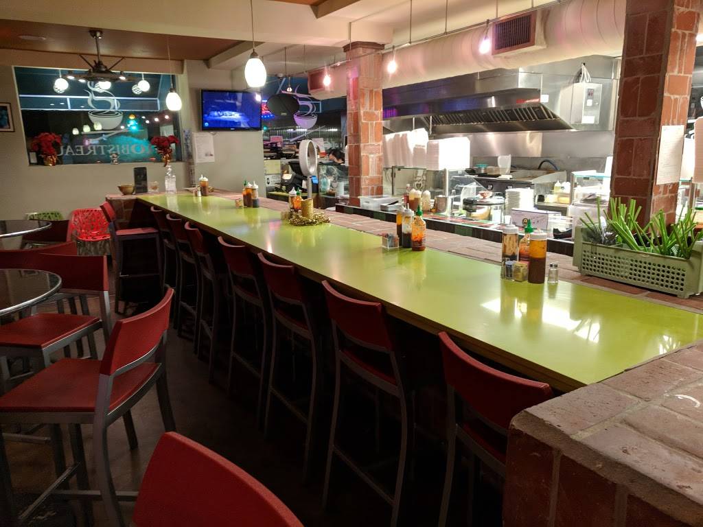 PHOBISTREAUX | restaurant | 1200 S Carrollton Ave, New Orleans, LA 70118, USA | 5043048334 OR +1 504-304-8334