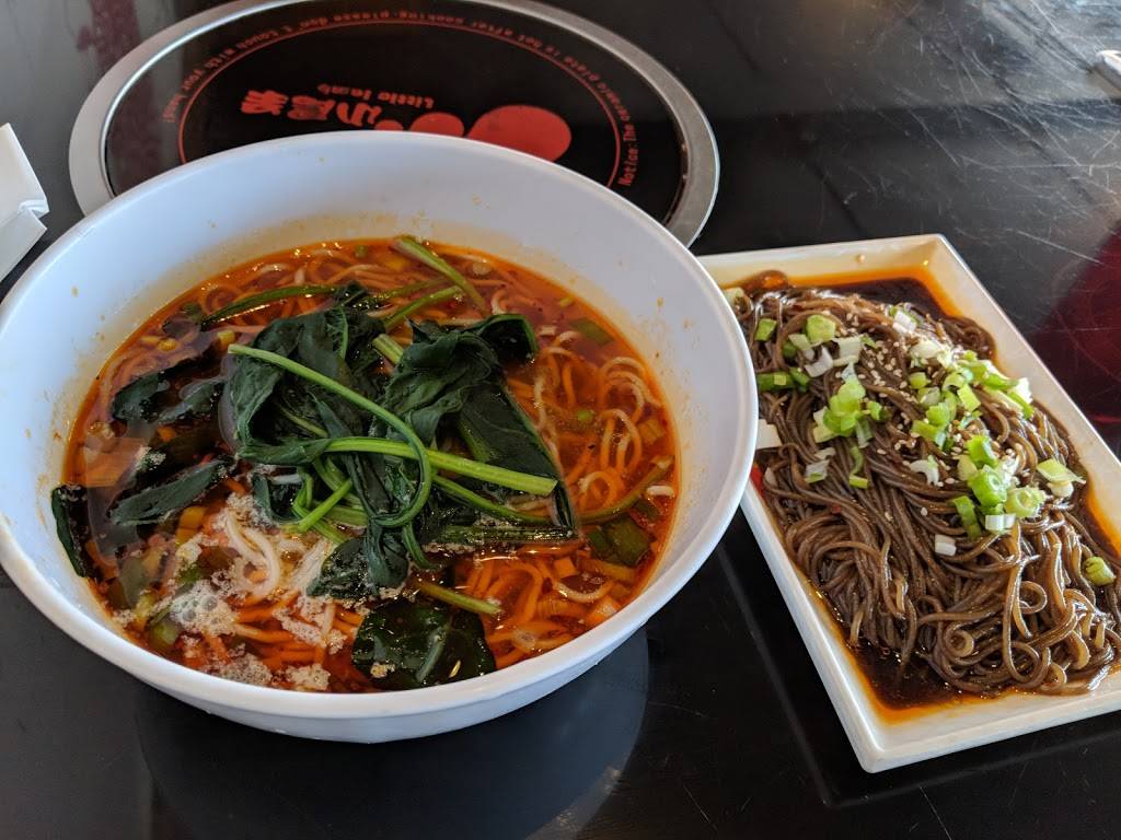 Little Lamb Hot Pot | night club | 2201 South Wentworth Avenue #1FL, Chicago, IL 60616, USA | 3122250600 OR +1 312-225-0600