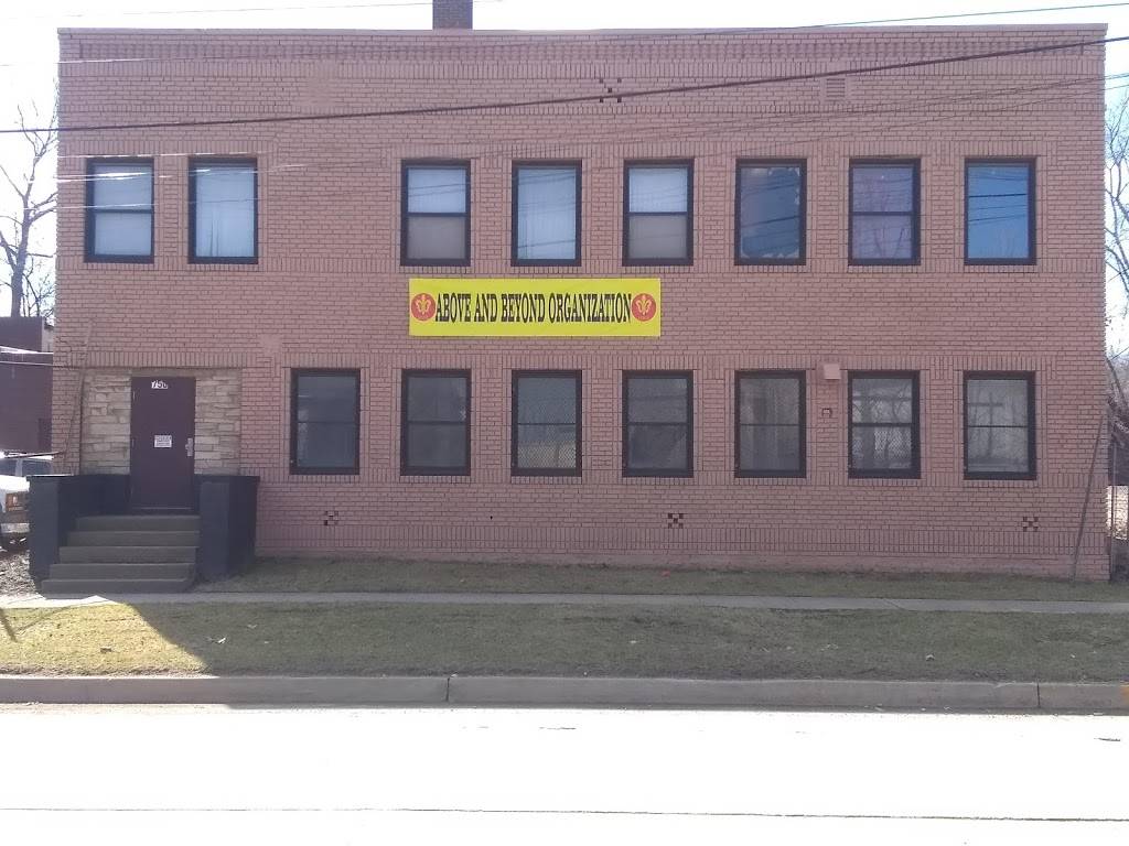 Captain Chicken 2 | restaurant | 7500 Bessemer Ave, Cleveland, OH 44127, USA | 2164174773 OR +1 216-417-4773