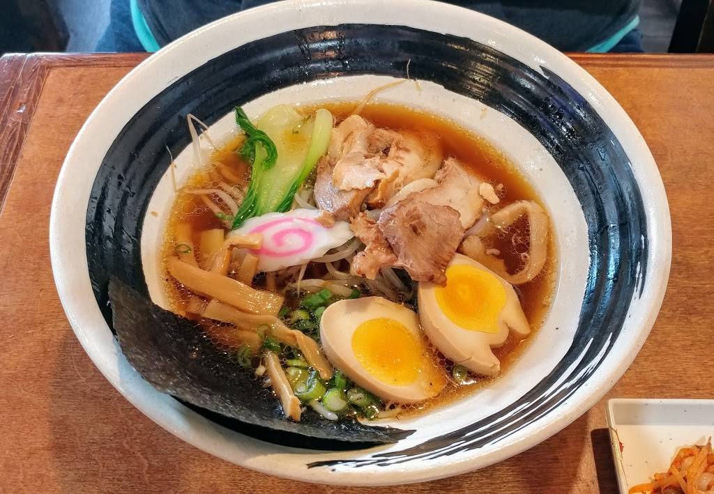 Katsu Ramen | restaurant | 1930 S Havana St #4, Aurora, CO 80014, USA | 3037512222 OR +1 303-751-2222