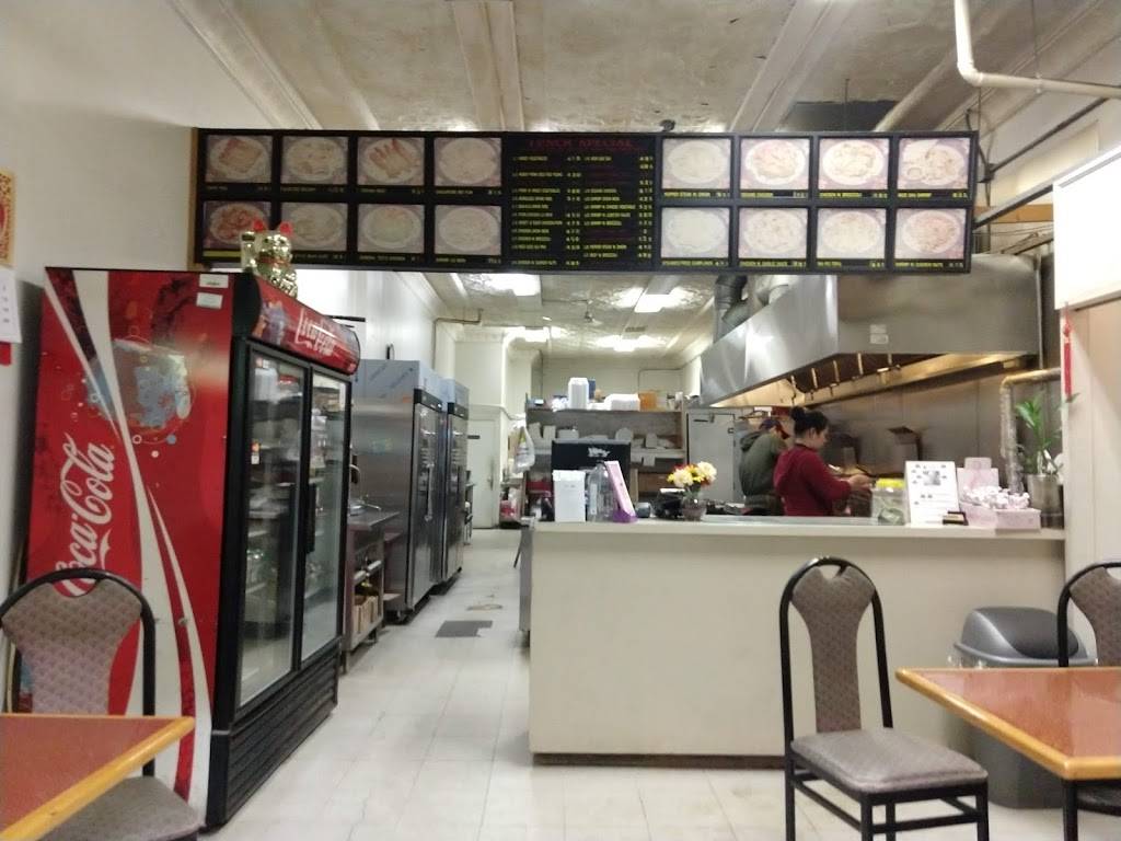 China Express | restaurant | 13621 Detroit Ave, Lakewood, OH 44107, USA | 2162277890 OR +1 216-227-7890