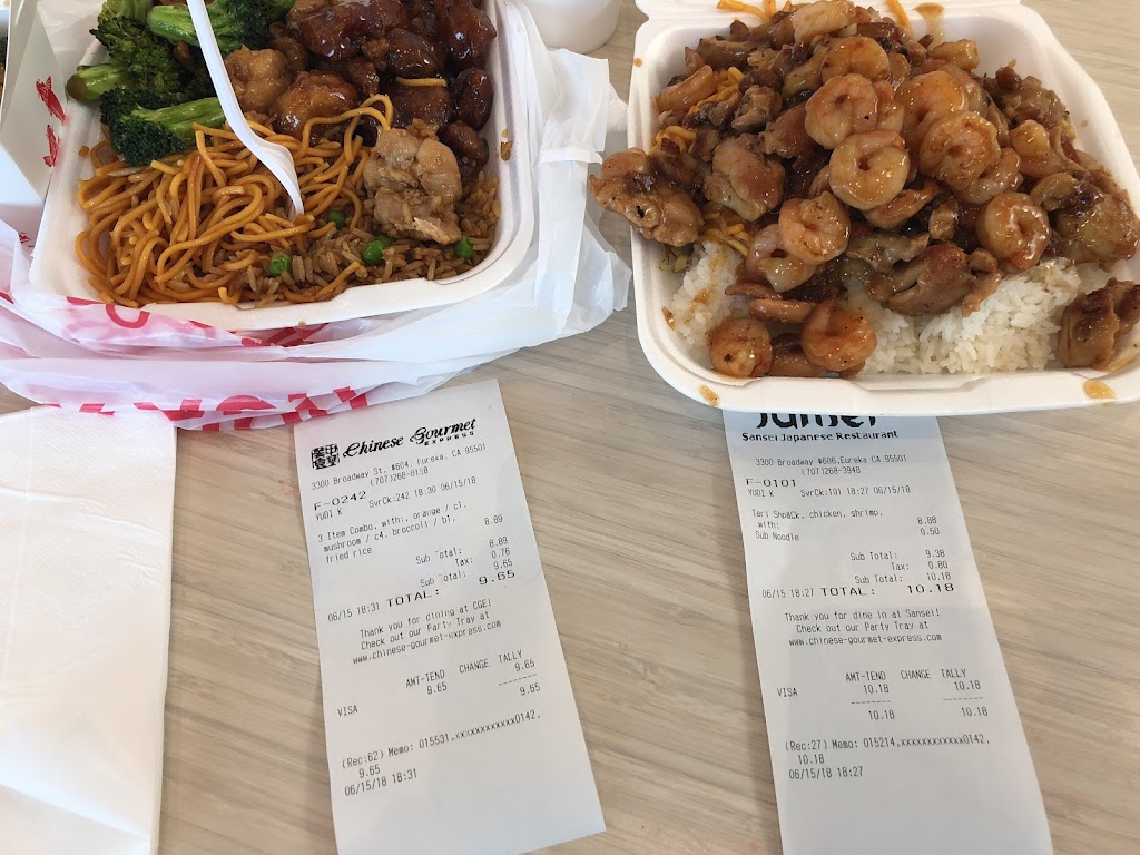 Chinese Gourmet Express | restaurant | 3300 Broadway St #604, Eureka, CA 95501, USA | 7072688158 OR +1 707-268-8158