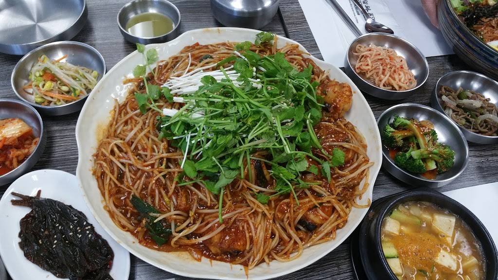 Gaenali Bon Ga | restaurant | 8757 Garden Grove Blvd, Garden Grove, CA 92844, USA | 7142630308 OR +1 714-263-0308