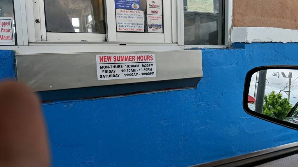 Heavenly Flavored Wings Express | restaurant | 1263 E 3rd St, Chattanooga, TN 37404, USA | 4234434766 OR +1 423-443-4766