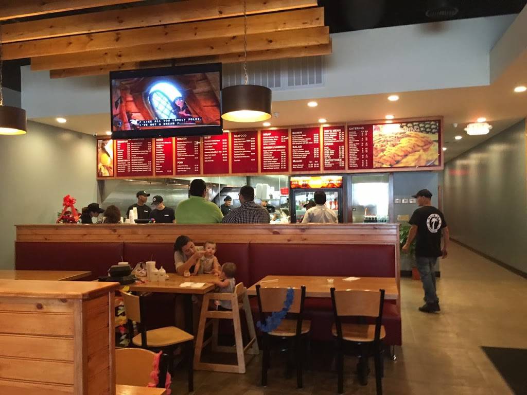 Waikiki Grill | restaurant | 19731 US-59, Humble, TX 77338, USA | 8327771729 OR +1 832-777-1729