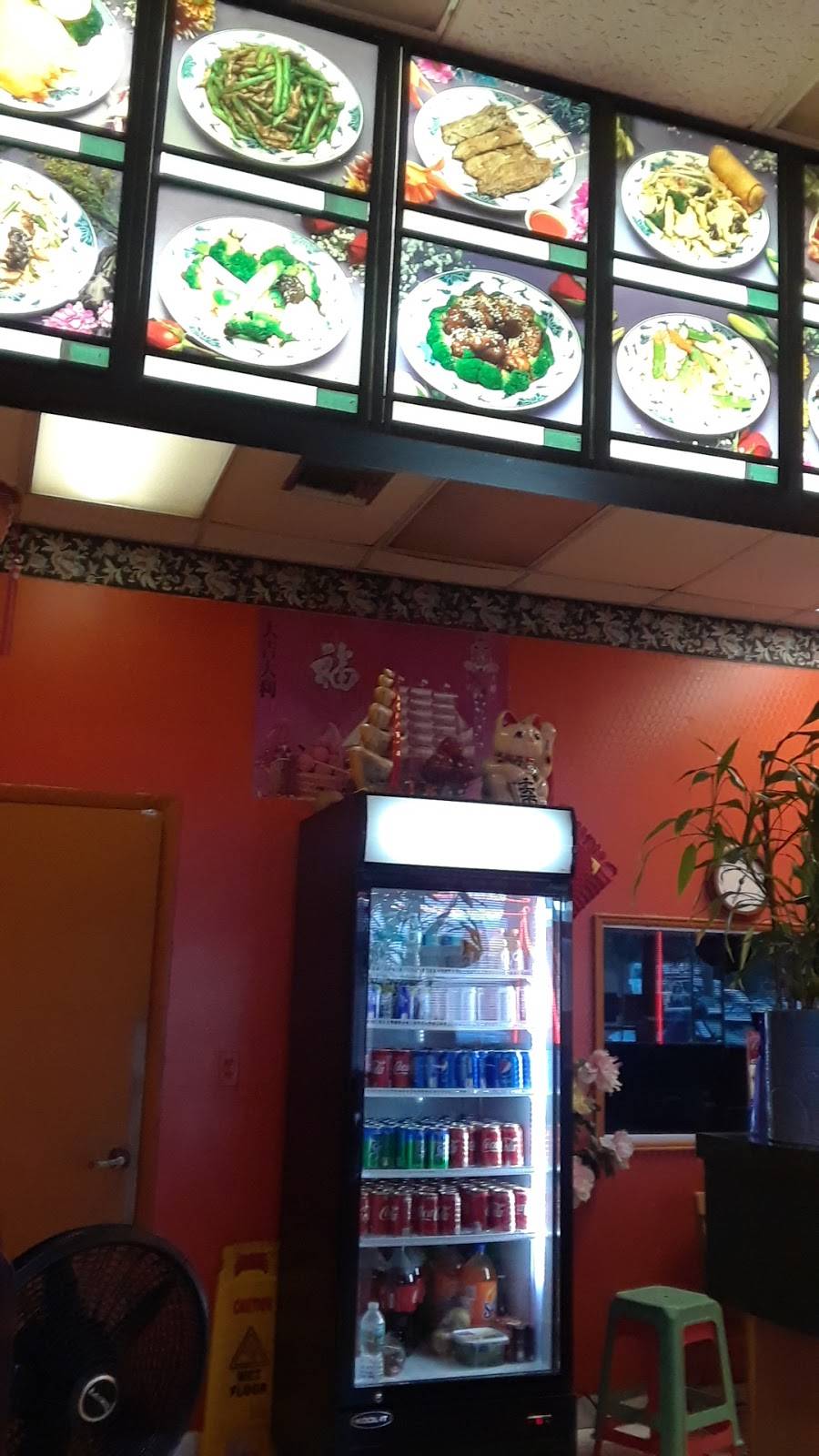 China Village | meal takeaway | 7909 NW 2nd St, Miami, FL 33126, USA | 3052626866 OR +1 305-262-6866