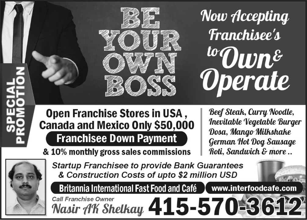 Britannia International Fast Food and Cafe | restaurant | 177 Hodge Ave, Buffalo, NY 14222, USA | 7165480217 OR +1 716-548-0217