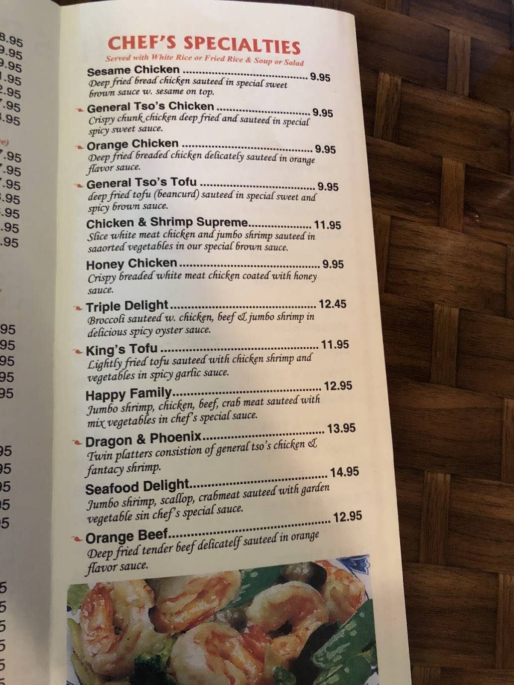 Osaka | restaurant | 8426, 1400 Mt Jefferson Rd #5, West Jefferson, NC 28694, USA | 3362463300 OR +1 336-246-3300