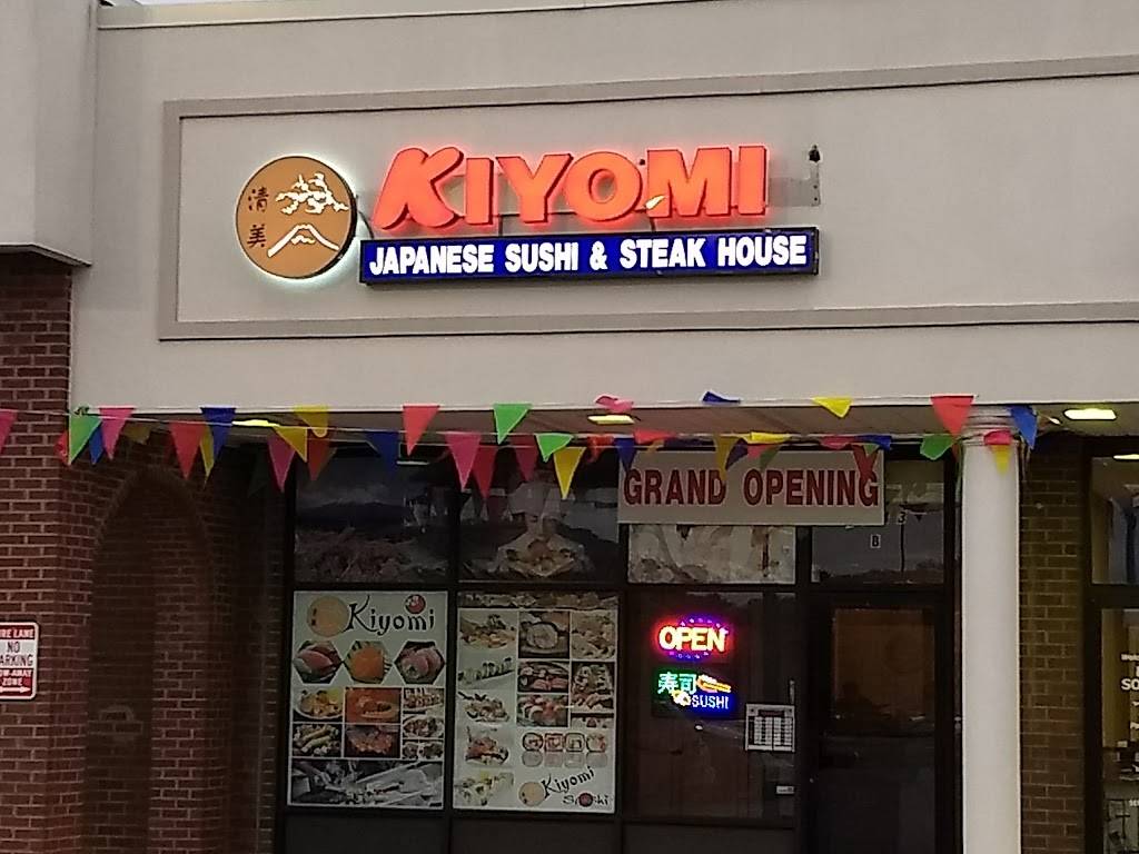 Kiyomi Japanese Sushi & Steak House | restaurant | 1443 Rock Spring Rd, Bel Air, MD 21014, USA | 4106387200 OR +1 410-638-7200