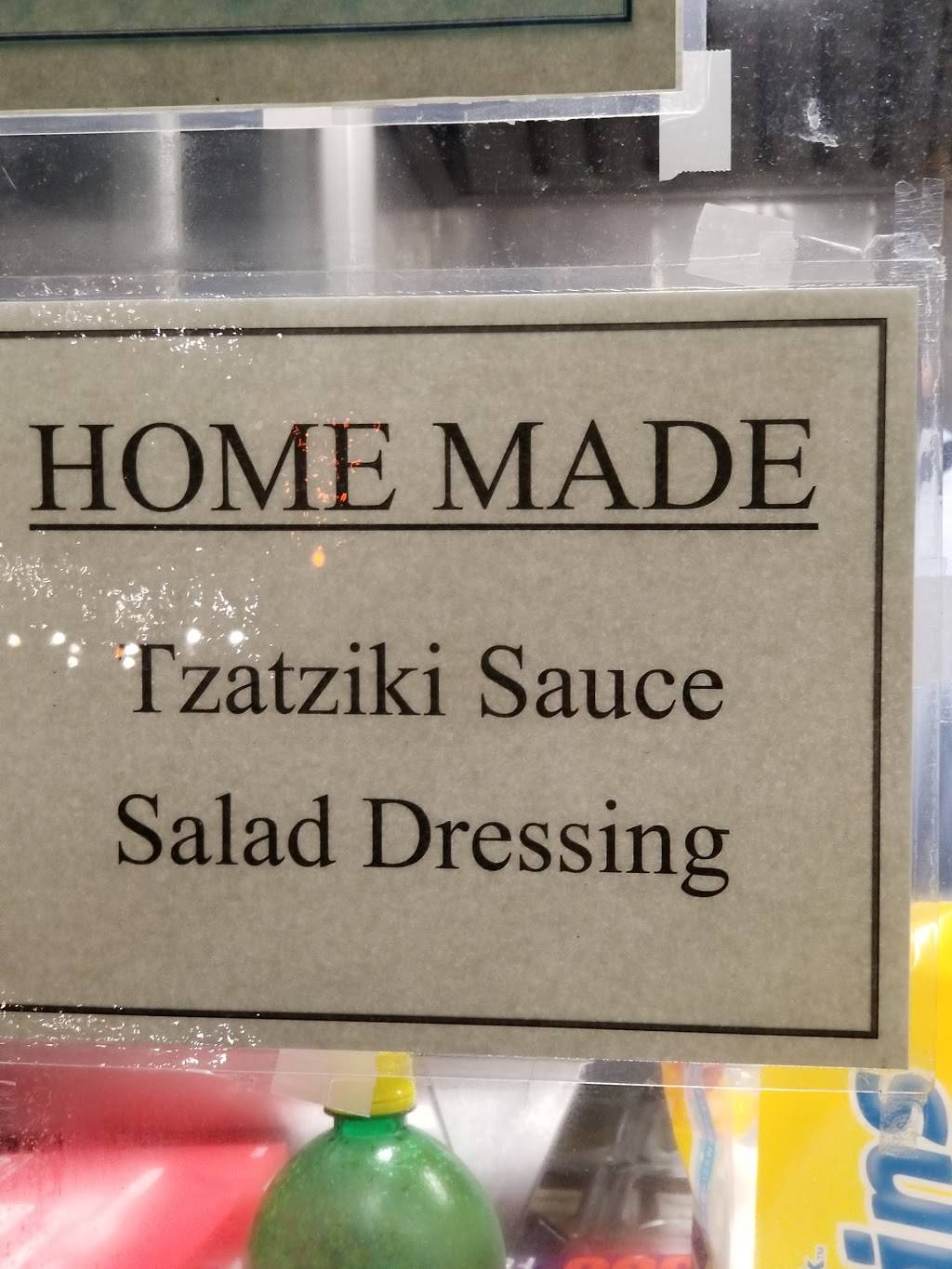 Taste of Greece Gyros | restaurant | 424 E Weber Rd, Columbus, OH 43202, USA | 3303545246 OR +1 330-354-5246