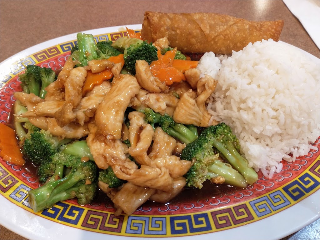 Dumpling King | restaurant | 6515 Westheimer Rd, Houston, TX 77057, USA | 7132661468 OR +1 713-266-1468