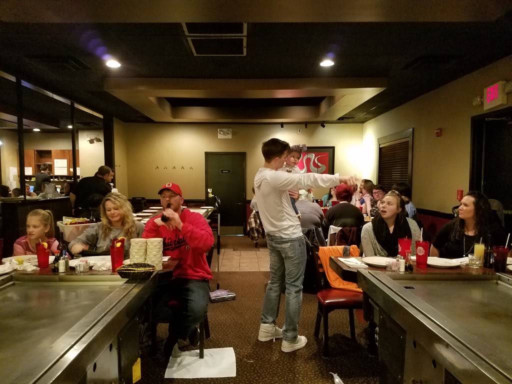 House of Japan | restaurant | 6153 Parkcenter Cir, Dublin, OH 43017, USA | 6147922445 OR +1 614-792-2445